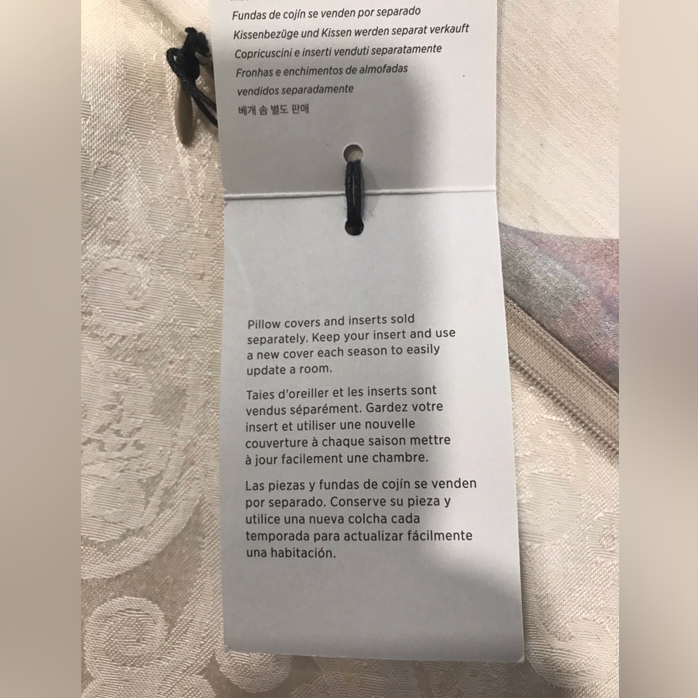 NWT West Elm 2 pillowcases - Picture 8 of 8